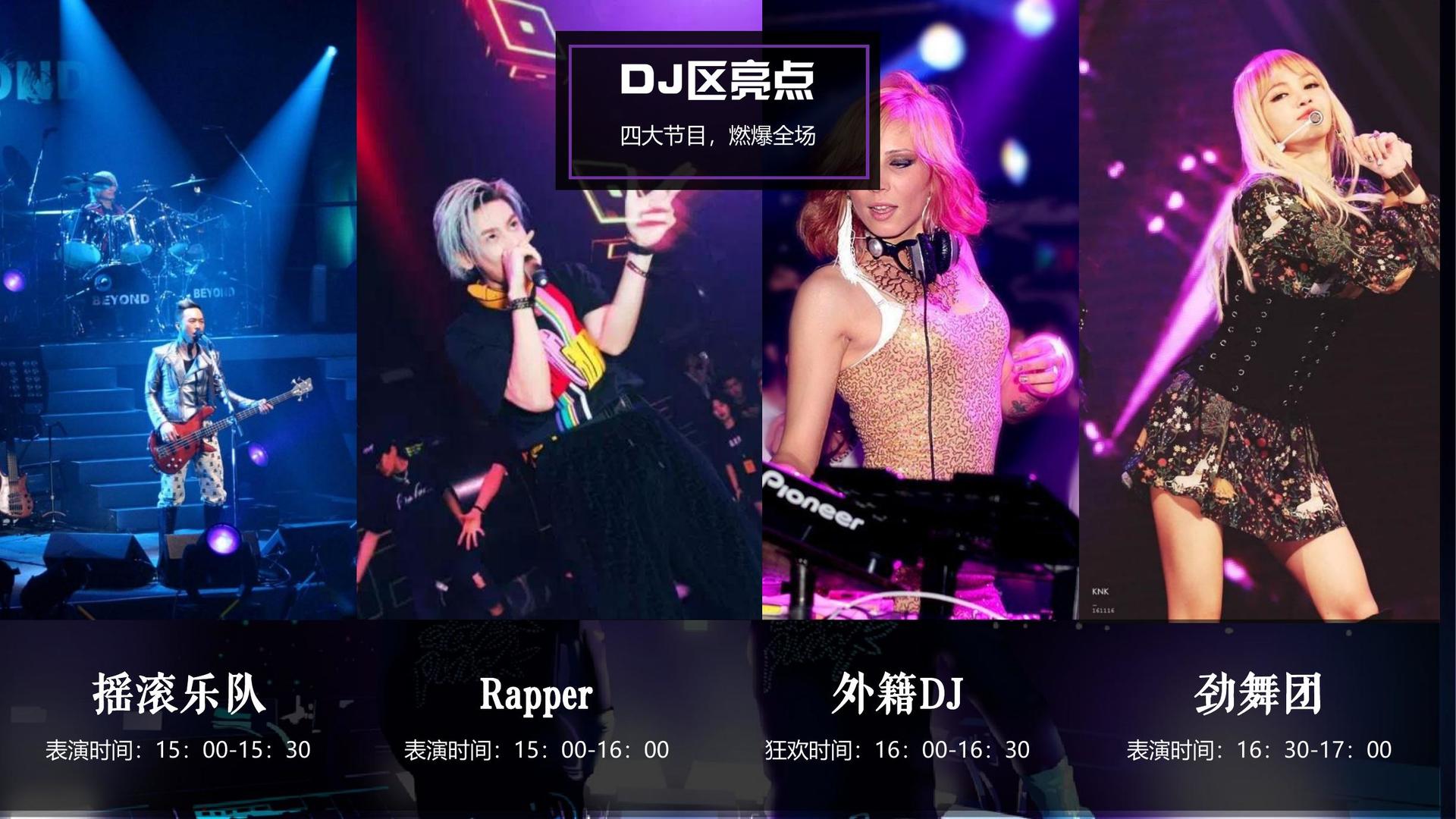 环球世纪文化平台举办文化与科技融合主题沙龙